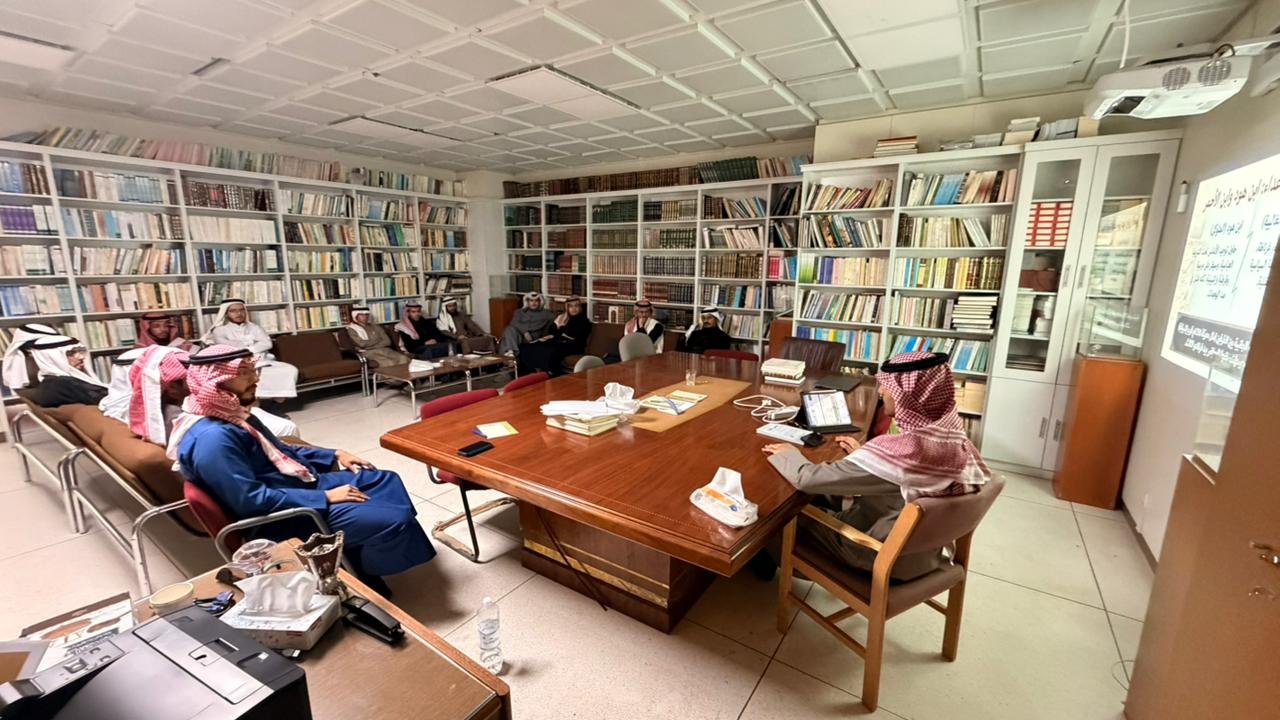 عرض شريحة قانون الحتمية التاريخية ومرثية الرندي